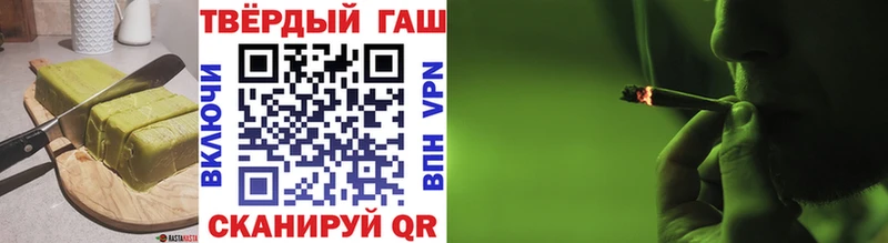 где продают наркотики  Болгар  Cannafood конопля 