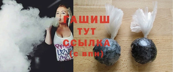 скорость mdpv Дмитриев