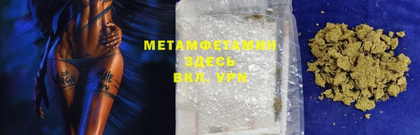 ПСИЛОЦИБИНОВЫЕ ГРИБЫ Дмитровск