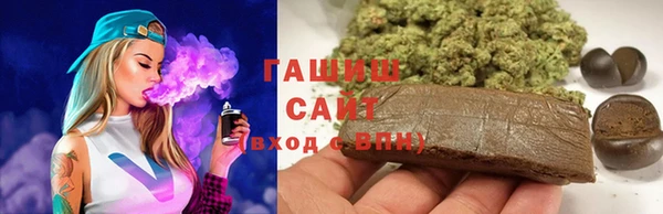 прущая мука Дмитров