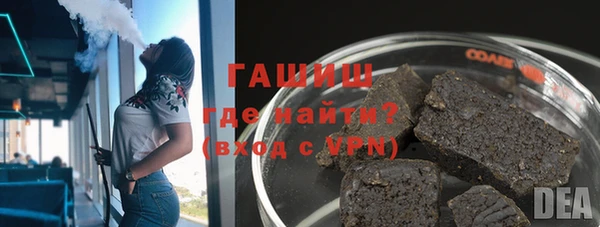 прущая мука Дмитров