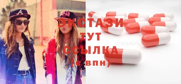 прущая мука Дмитров