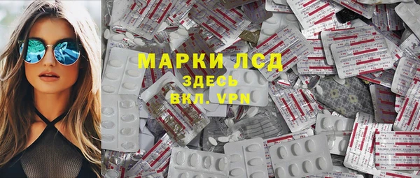 скорость mdpv Дмитриев