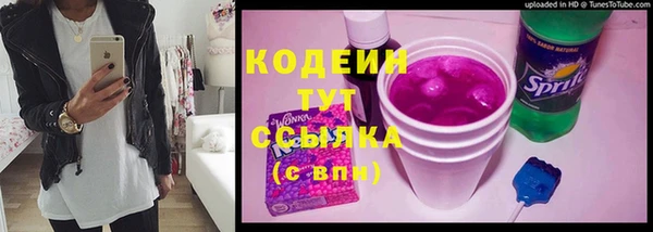 прущая мука Дмитров
