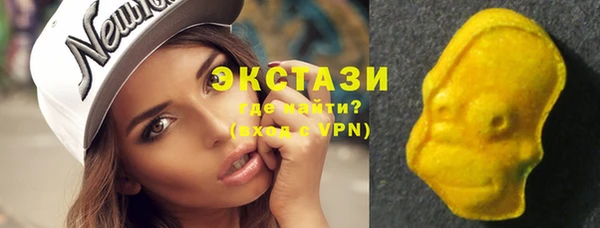 прущая мука Дмитров