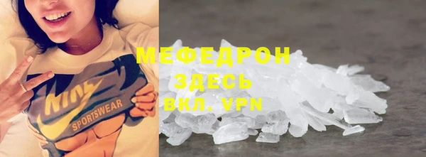 ПСИЛОЦИБИНОВЫЕ ГРИБЫ Дмитровск