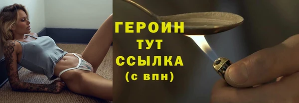 скорость mdpv Дмитриев