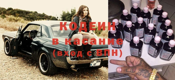 ПСИЛОЦИБИНОВЫЕ ГРИБЫ Дмитровск