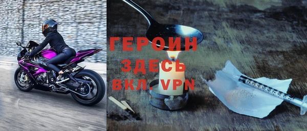 прущая мука Дмитров