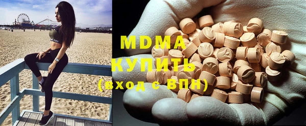 прущая мука Дмитров