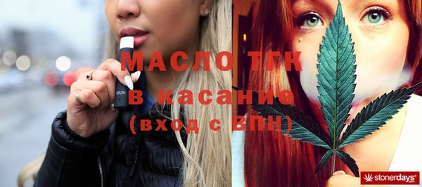 прущая мука Дмитров
