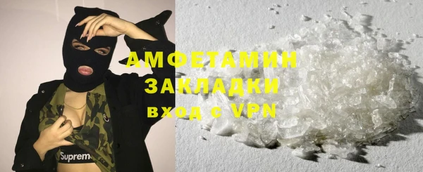прущая мука Дмитров