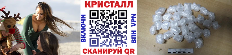 Метамфетамин витя Болгар